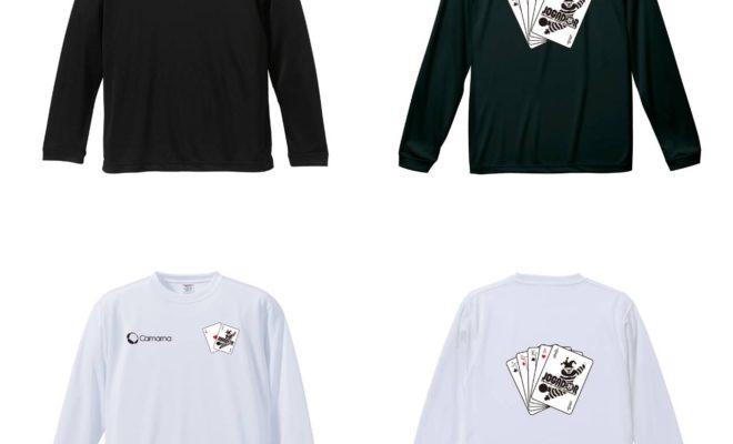 ジョガドール-物販③