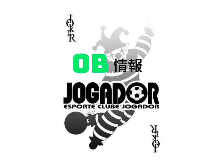 JOGADOR-OG情報